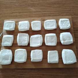 Kızartmalık Peynir (500 Gr) görseli.