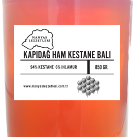 Kapıdağ Ham Kestane Balı 850 Gr. (Analiz Raporlu) görseli.